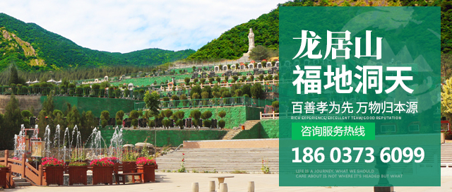 圓振機(jī)械