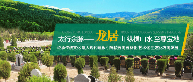 圓振機(jī)械