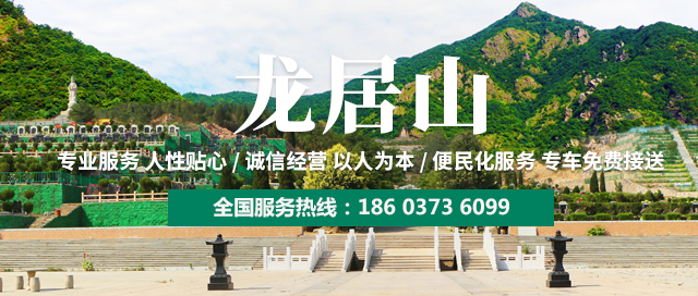 圓振機(jī)械
